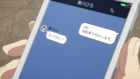 カッコウの許嫁 20話 感想 1272