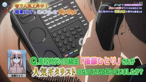 ANCB001307