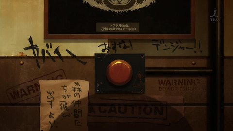 ancb00151