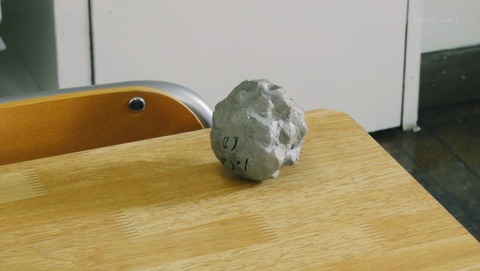 ancb001597