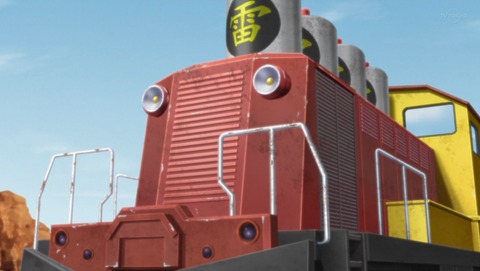 ancb03500