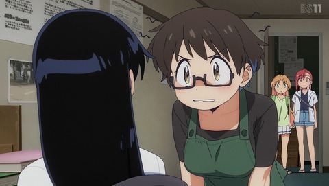 ancb001158
