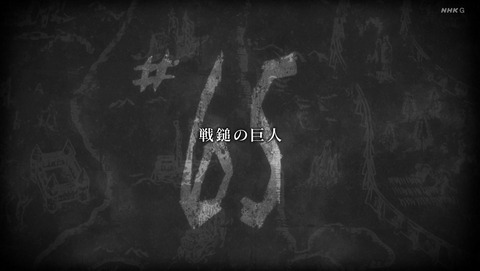 ANCB000922