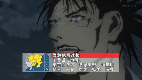 ancb00544