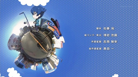 ancb04617