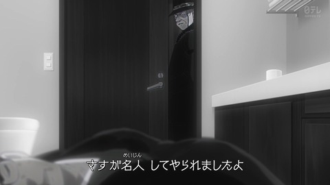 ancb01276