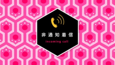 ancb02767