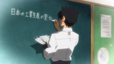 ancb001314
