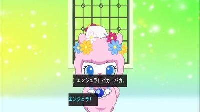 レディジュエルペット 26話 感想 653
