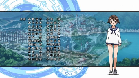 ANCB003508