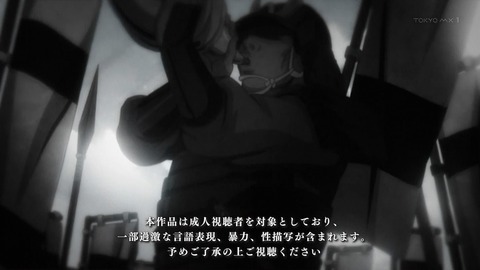 ancb00002