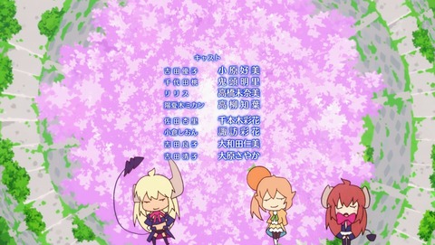 ANCB002756