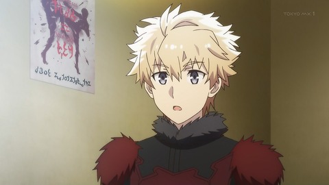 インフィニット・デンドログラム 7話 感想 008