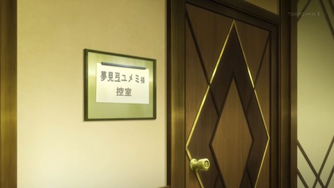 ancb00189
