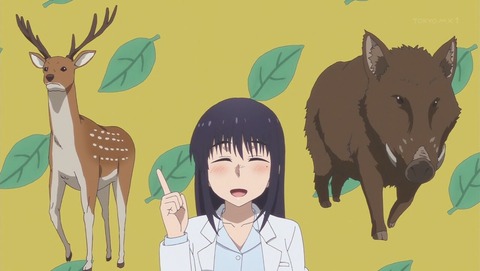 放課後ていぼう日誌 12話 感想 0250