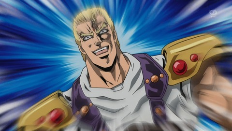 北斗の拳 イチゴ味 2話 感想 0088