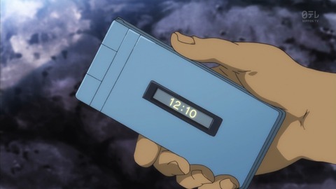 ancb01455