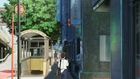 ancb0224