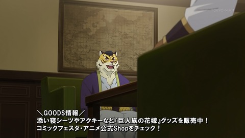 ancb00033