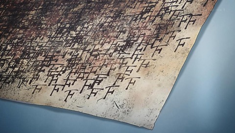 ancb00156