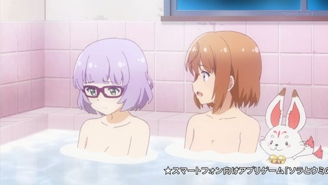 ancb00379