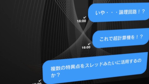 ancb01618