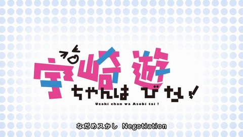 ancb000321