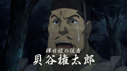 ancb00336