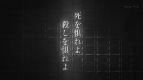 ancb03109