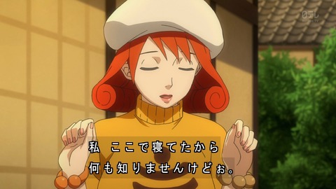 ancb02157