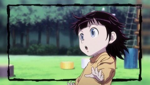 ハンターハンター アルカ