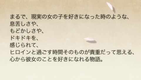 ANCB001239