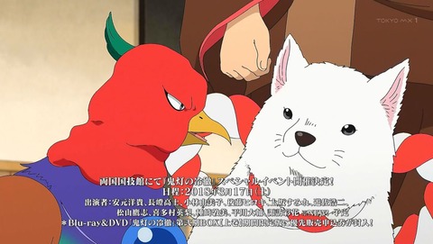 ancb00141