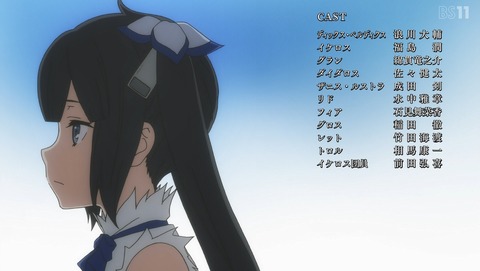 ANCB003262