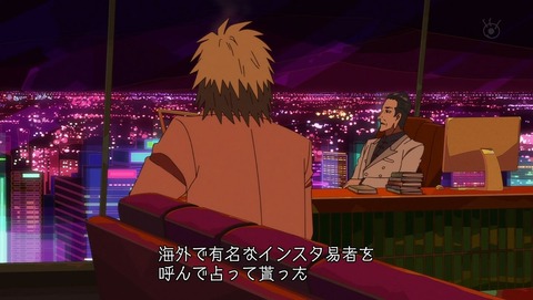 ancb001761