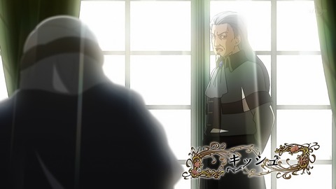 異世界食堂2 10話 感想 056