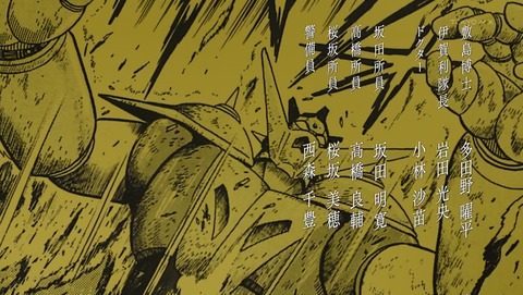 ANCB003269