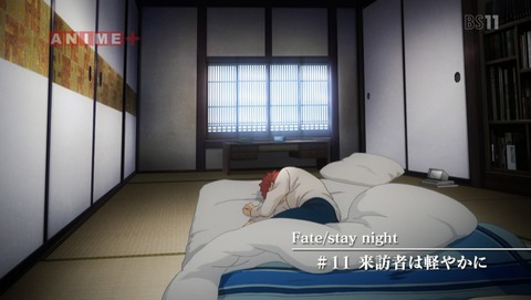 Fate　stay night　UBW　11話 感想 492