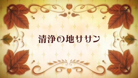 ancb00669