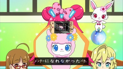 ancb000686
