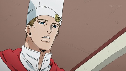 ジョジョ 4部 第10話 感想 飯テロの覚悟はできているか ダイヤモンドは砕けない あにこ便 ジョジョ 4部 第10話 感想 飯テロの覚悟はできているか ダイヤモンドは砕けない あにこ便