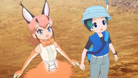 けものフレンズ2 第7話 感想 短距離vs長距離のかけっこ勝負 あにこ便 けものフレンズ2 第7話 感想 短距離vs長距離のかけっこ勝負 あにこ便