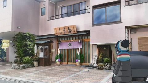 ANCB001030