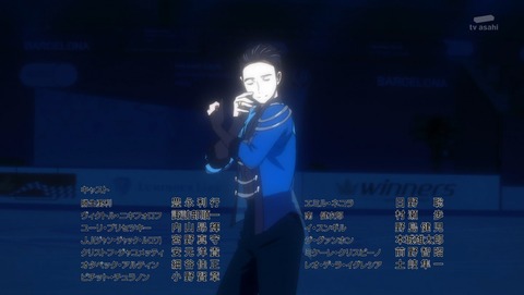 ancb03526