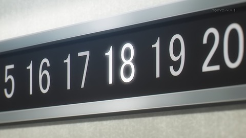 ancb00138