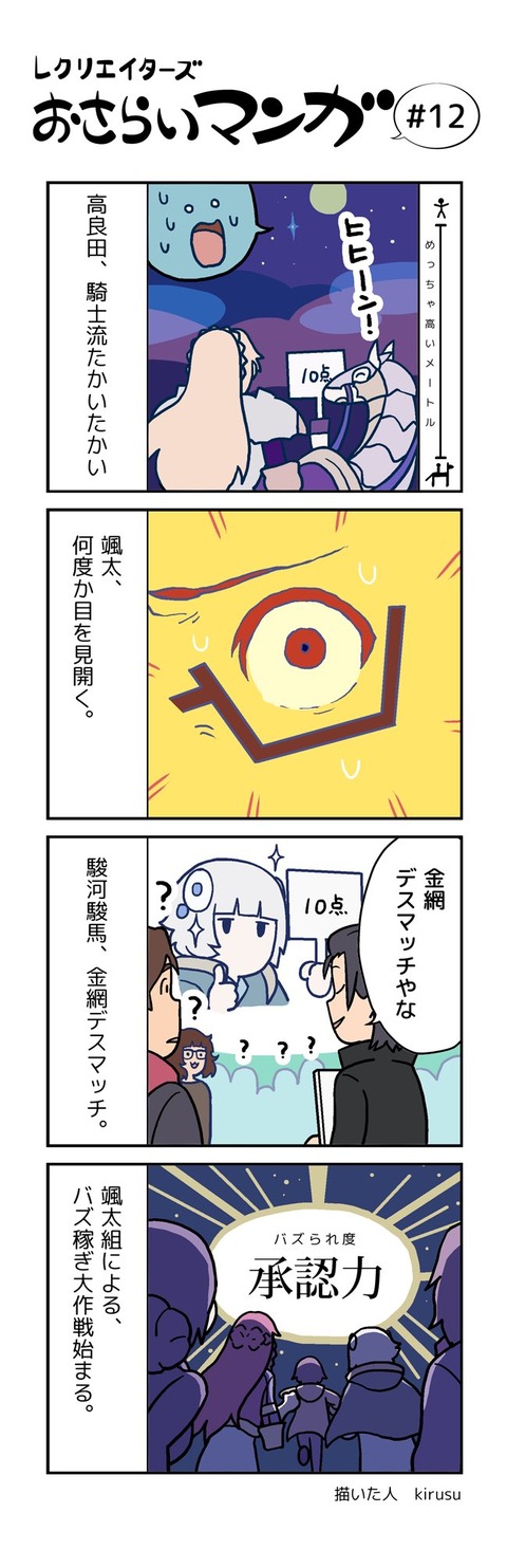 DDGDShpUQAAWS