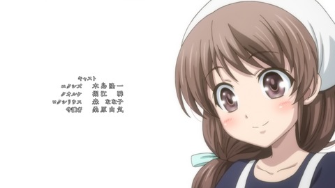 リアデイルの大地にて 10話 感想 052