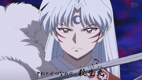 ancb00147