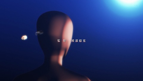 忍者と極道 6話 感想 第三章 情愛大暴葬 3rd 43