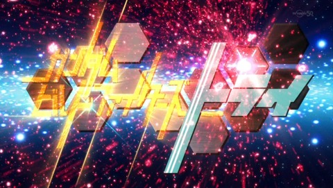 ガンダム ビルドファイターズトライ 18話 感想 BFT 46